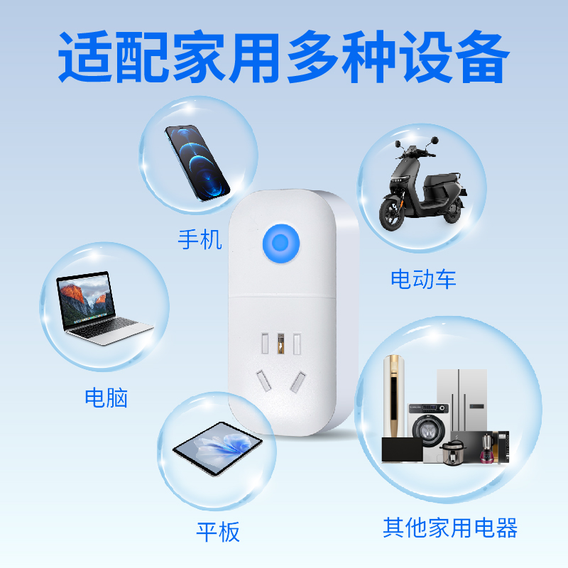 ​智慧消防招商加盟,加盟智慧消防条件,智慧消防未来发展趋势,智慧消防市场前景,智慧消防厂家诚邀加盟